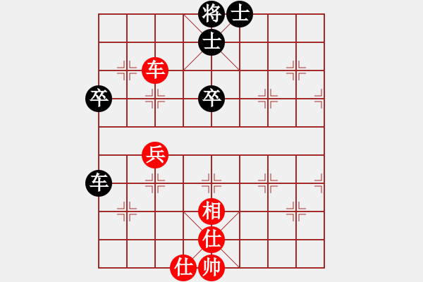 象棋棋譜圖片：女團(tuán)業(yè)余組7-2.1 河北 盛秀杰 紅先和 浙江 金銀姬 - 步數(shù)：53 