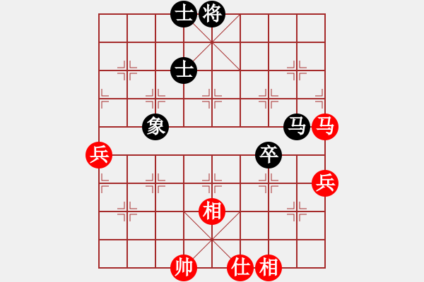 象棋棋譜圖片：第04輪 第07臺 義烏 陳雄忠 先和 溫嶺 趙旸鶴 - 步數(shù)：68 