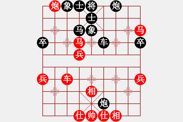 象棋棋谱图片：泰宏(9段)-胜-唐得超(4段) - 步数：50 