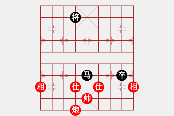 象棋棋譜圖片：何連生     先勝 胡遠(yuǎn)茂     - 步數(shù)：155 