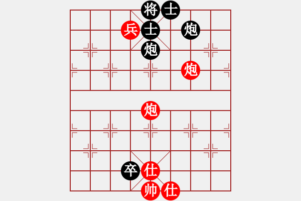 象棋棋譜圖片：敵退我進(jìn) - 步數(shù)：10 