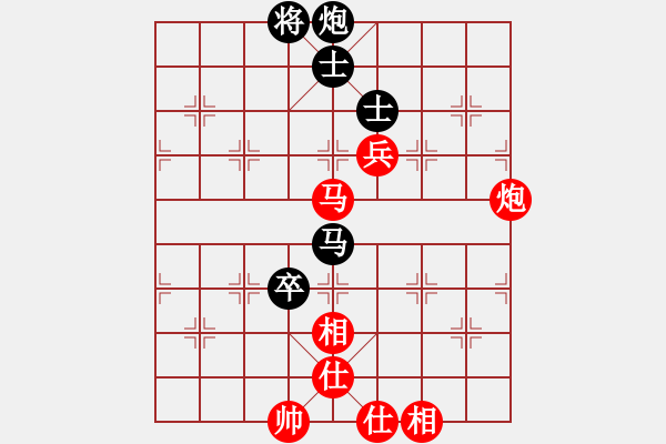 象棋棋譜圖片：澳門象棋總會 蘇俊豪 和 柬埔寨棋聯(lián)總會 蔡德志 - 步數(shù)：150 