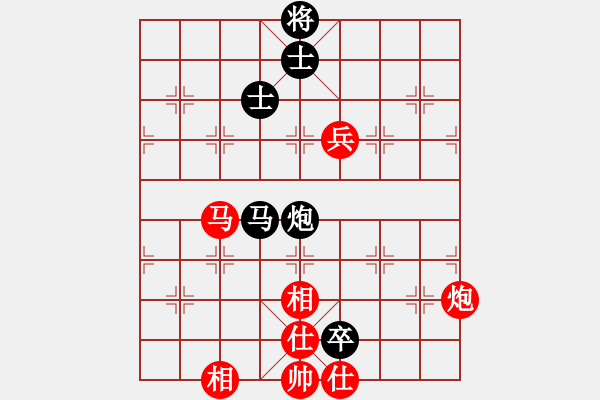 象棋棋譜圖片：澳門象棋總會 蘇俊豪 和 柬埔寨棋聯(lián)總會 蔡德志 - 步數(shù)：210 