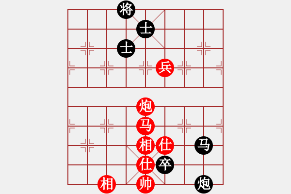 象棋棋譜圖片：澳門象棋總會 蘇俊豪 和 柬埔寨棋聯(lián)總會 蔡德志 - 步數(shù)：220 