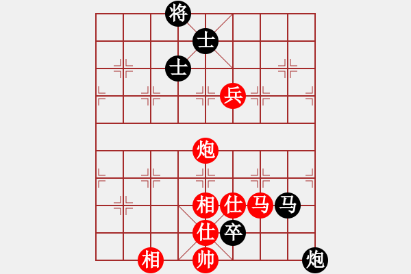 象棋棋譜圖片：澳門象棋總會 蘇俊豪 和 柬埔寨棋聯(lián)總會 蔡德志 - 步數(shù)：230 