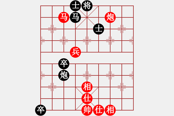 象棋棋譜圖片：澳門象棋總會 蘇俊豪 和 柬埔寨棋聯(lián)總會 蔡德志 - 步數(shù)：80 