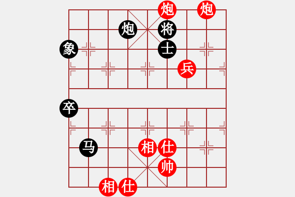 象棋棋譜圖片：大盜(日帥)-和-中國(guó)石油(日帥) - 步數(shù)：150 