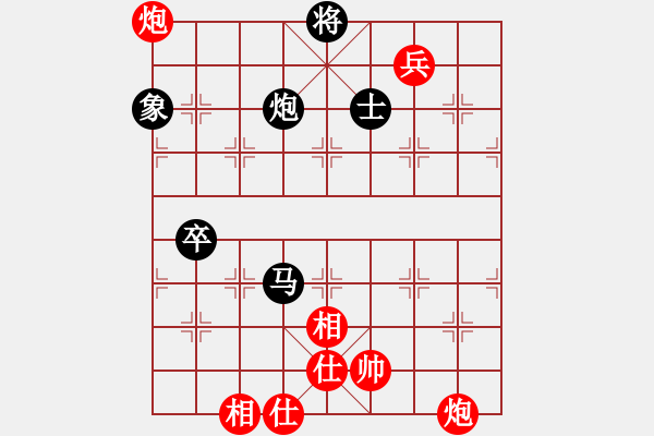 象棋棋譜圖片：大盜(日帥)-和-中國(guó)石油(日帥) - 步數(shù)：160 