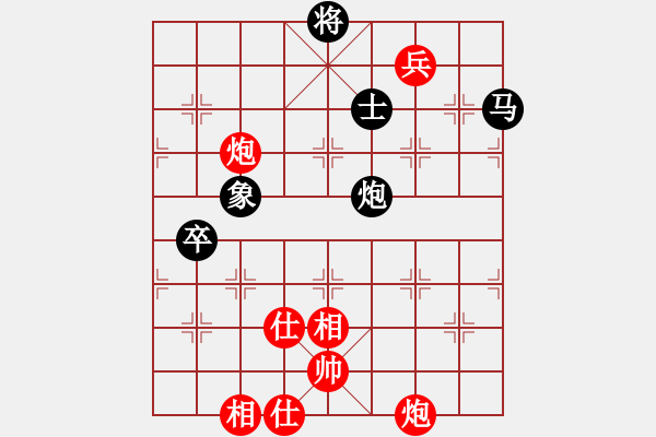 象棋棋譜圖片：大盜(日帥)-和-中國(guó)石油(日帥) - 步數(shù)：190 