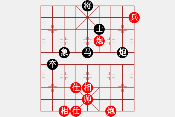 象棋棋譜圖片：大盜(日帥)-和-中國(guó)石油(日帥) - 步數(shù)：200 