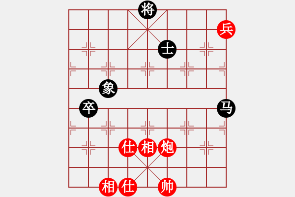 象棋棋譜圖片：大盜(日帥)-和-中國(guó)石油(日帥) - 步數(shù)：210 