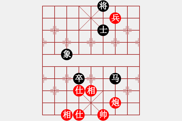 象棋棋譜圖片：大盜(日帥)-和-中國(guó)石油(日帥) - 步數(shù)：220 