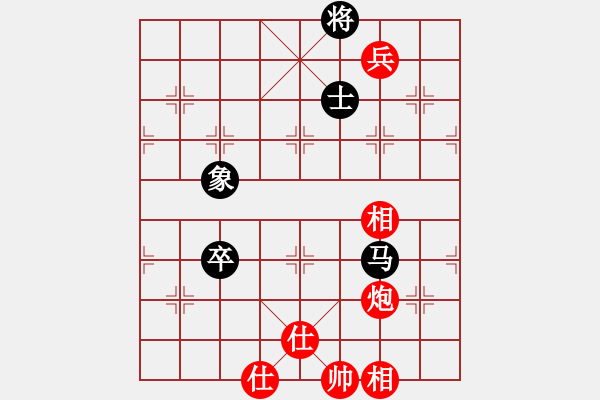 象棋棋譜圖片：大盜(日帥)-和-中國(guó)石油(日帥) - 步數(shù)：230 