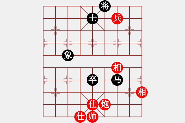 象棋棋譜圖片：大盜(日帥)-和-中國(guó)石油(日帥) - 步數(shù)：240 