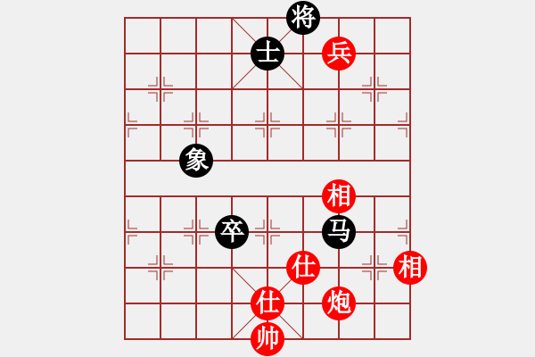 象棋棋譜圖片：大盜(日帥)-和-中國(guó)石油(日帥) - 步數(shù)：250 