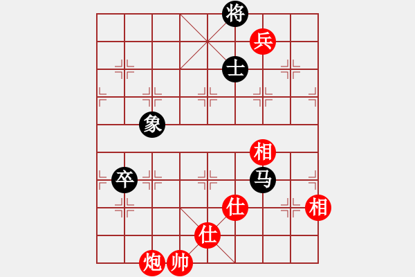 象棋棋譜圖片：大盜(日帥)-和-中國(guó)石油(日帥) - 步數(shù)：260 