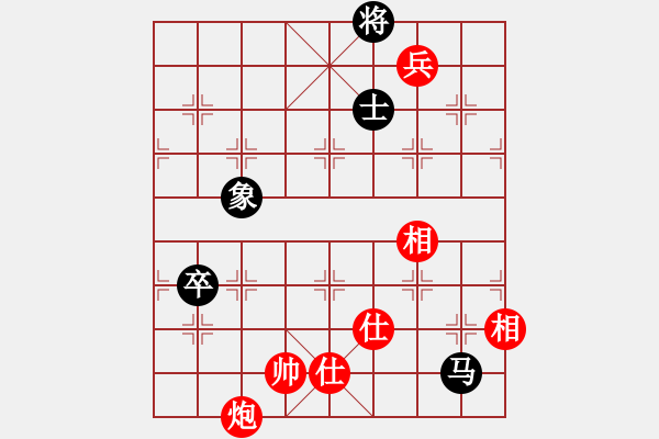 象棋棋譜圖片：大盜(日帥)-和-中國(guó)石油(日帥) - 步數(shù)：270 