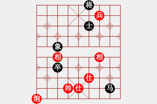 象棋棋譜圖片：大盜(日帥)-和-中國(guó)石油(日帥) - 步數(shù)：280 