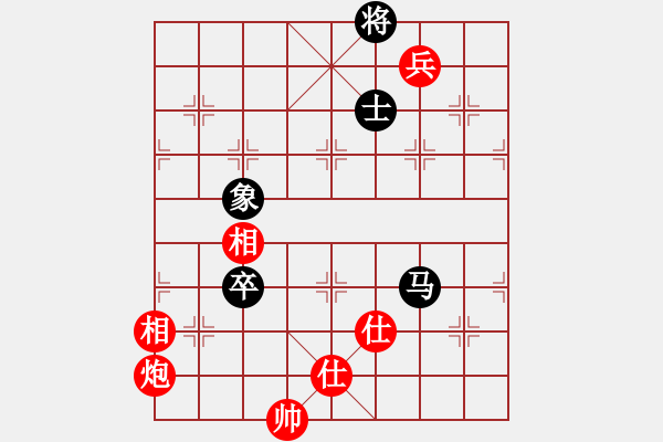 象棋棋譜圖片：大盜(日帥)-和-中國(guó)石油(日帥) - 步數(shù)：310 