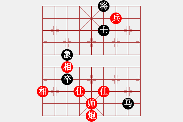 象棋棋譜圖片：大盜(日帥)-和-中國(guó)石油(日帥) - 步數(shù)：320 