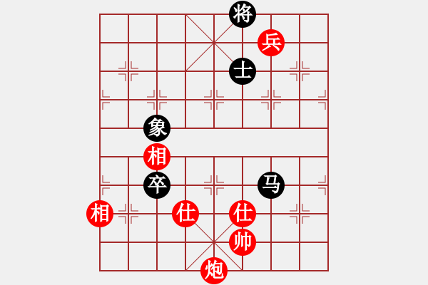 象棋棋譜圖片：大盜(日帥)-和-中國(guó)石油(日帥) - 步數(shù)：330 