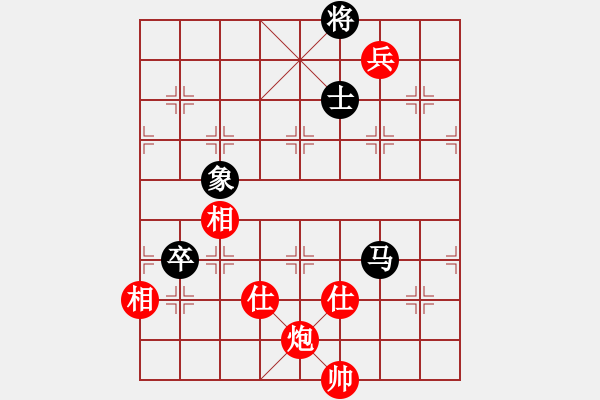 象棋棋譜圖片：大盜(日帥)-和-中國(guó)石油(日帥) - 步數(shù)：337 