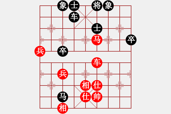 象棋棋譜圖片：云海棋迷[紅先和] -VS- 池中清水[黑] 對(duì)兵互進(jìn)右馬局 - 步數(shù)：100 