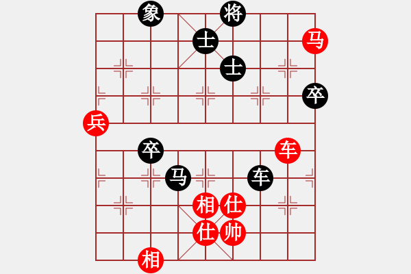 象棋棋譜圖片：云海棋迷[紅先和] -VS- 池中清水[黑] 對(duì)兵互進(jìn)右馬局 - 步數(shù)：110 