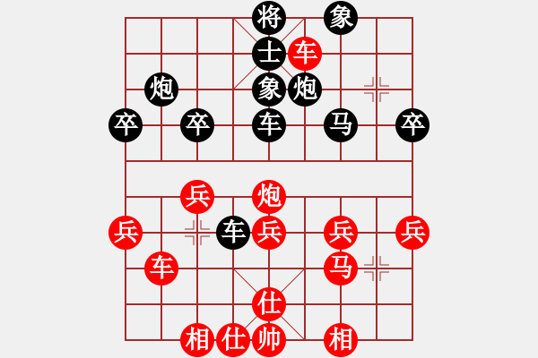 象棋棋譜圖片：《學(xué)習(xí)大師后手》邊炮橫車拐角馬破中炮左馬盤河 - 步數(shù)：50 