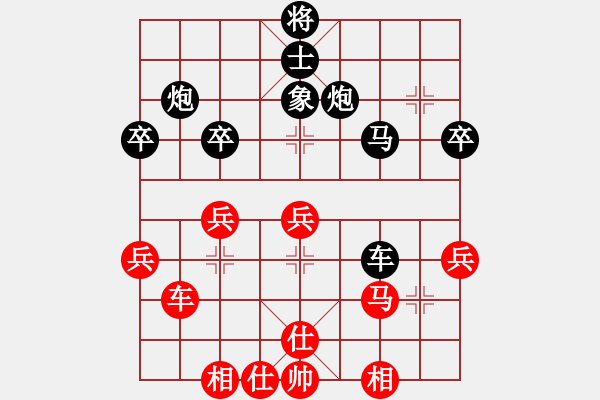 象棋棋譜圖片：《學(xué)習(xí)大師后手》邊炮橫車拐角馬破中炮左馬盤河 - 步數(shù)：60 