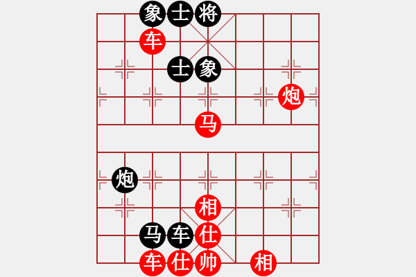 象棋棋譜圖片：馬后炮殺法 03 - 步數(shù)：0 