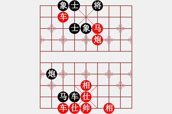 象棋棋譜圖片：馬后炮殺法 03 - 步數(shù)：3 