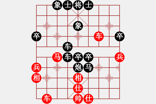 象棋棋譜圖片：3703局 A37-飛相進左馬對進７卒-旋風九專雙核 紅先負 小蟲引擎25層 - 步數(shù)：60 