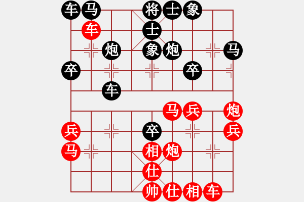 象棋棋譜圖片：南充 馮金貴 負(fù) 云南 王勇 - 步數(shù)：30 