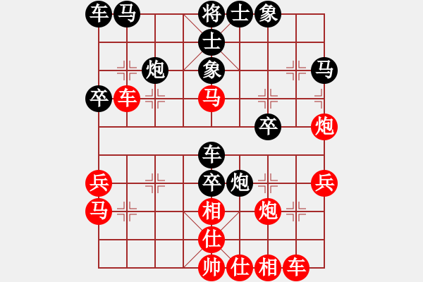 象棋棋譜圖片：南充 馮金貴 負(fù) 云南 王勇 - 步數(shù)：40 