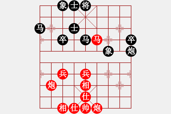 象棋棋譜圖片：第六輪 第1臺(tái) 青島遲信德先勝淄博夏金凱 - 步數(shù)：50 