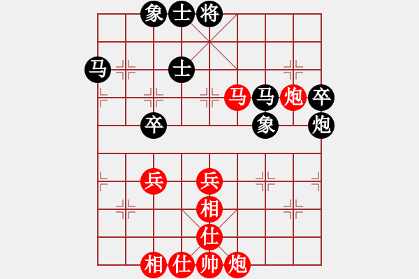 象棋棋譜圖片：第六輪 第1臺(tái) 青島遲信德先勝淄博夏金凱 - 步數(shù)：60 