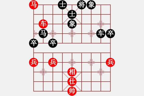 象棋棋譜圖片：江中豪 先負(fù) 楊啟明 - 步數(shù)：110 