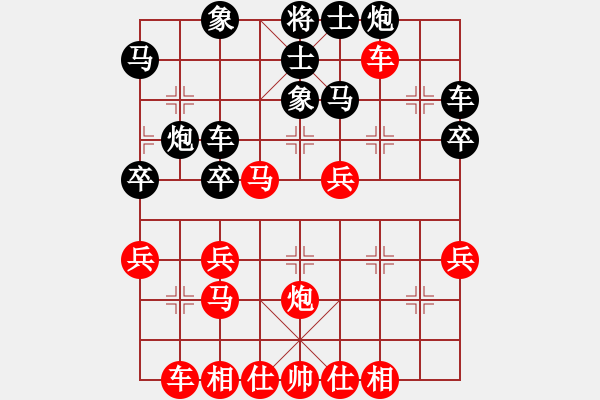 象棋棋譜圖片：江中豪 先負(fù) 楊啟明 - 步數(shù)：40 