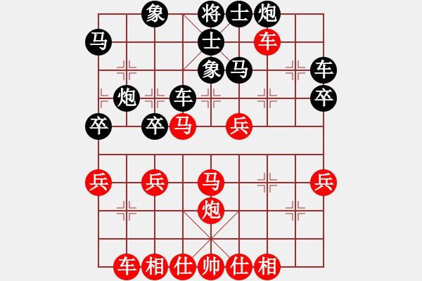 象棋棋譜圖片：江中豪 先負(fù) 楊啟明 - 步數(shù)：50 