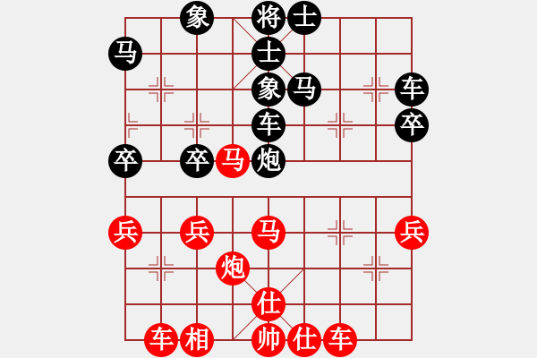 象棋棋譜圖片：江中豪 先負(fù) 楊啟明 - 步數(shù)：60 