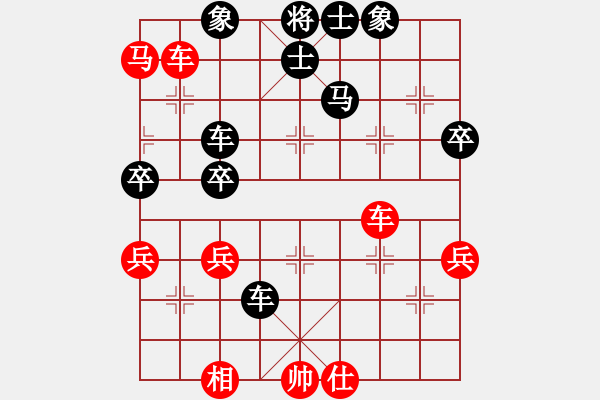 象棋棋譜圖片：江中豪 先負(fù) 楊啟明 - 步數(shù)：80 