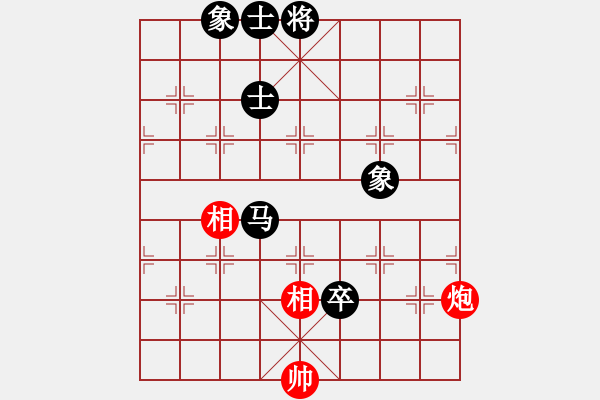 象棋棋譜圖片：hahehi(7段)-和-小妖精(9段)中炮七路馬對(duì)屏風(fēng)馬 紅進(jìn)中兵對(duì)黑雙炮過(guò)河 - 步數(shù)：100 