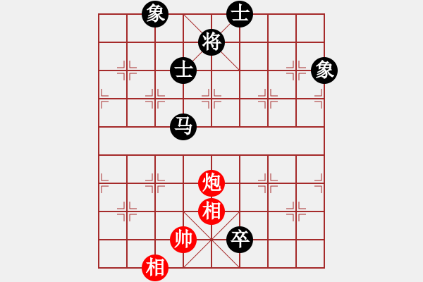 象棋棋譜圖片：hahehi(7段)-和-小妖精(9段)中炮七路馬對(duì)屏風(fēng)馬 紅進(jìn)中兵對(duì)黑雙炮過(guò)河 - 步數(shù)：120 