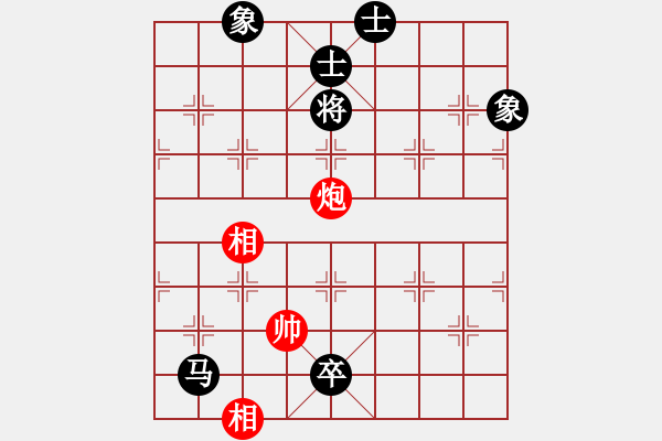 象棋棋譜圖片：hahehi(7段)-和-小妖精(9段)中炮七路馬對(duì)屏風(fēng)馬 紅進(jìn)中兵對(duì)黑雙炮過(guò)河 - 步數(shù)：130 