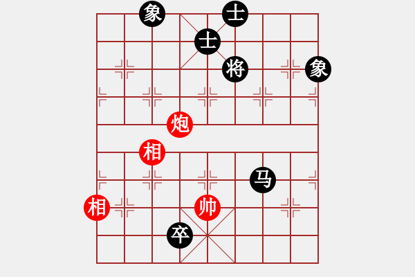 象棋棋譜圖片：hahehi(7段)-和-小妖精(9段)中炮七路馬對(duì)屏風(fēng)馬 紅進(jìn)中兵對(duì)黑雙炮過(guò)河 - 步數(shù)：140 