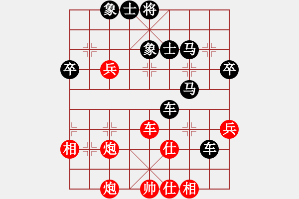 象棋棋譜圖片：hahehi(7段)-和-小妖精(9段)中炮七路馬對(duì)屏風(fēng)馬 紅進(jìn)中兵對(duì)黑雙炮過(guò)河 - 步數(shù)：50 