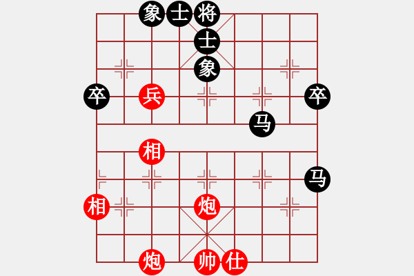 象棋棋譜圖片：hahehi(7段)-和-小妖精(9段)中炮七路馬對(duì)屏風(fēng)馬 紅進(jìn)中兵對(duì)黑雙炮過(guò)河 - 步數(shù)：60 