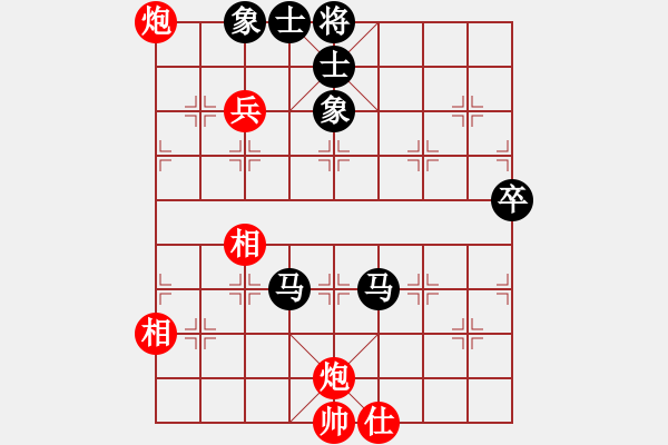 象棋棋譜圖片：hahehi(7段)-和-小妖精(9段)中炮七路馬對(duì)屏風(fēng)馬 紅進(jìn)中兵對(duì)黑雙炮過(guò)河 - 步數(shù)：70 