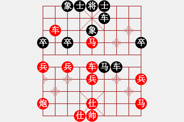 象棋棋譜圖片：區(qū)燊良 先勝 彭朗維 - 步數(shù)：49 